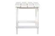Sundown Treasure White End Table - Gate FurnitureTable