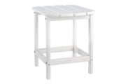 Sundown Treasure White End Table - Gate FurnitureTable