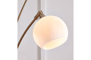 Taliya Champagne/White Arc Lamp - Gate FurnitureFloor Lamps