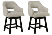 Tallenger White/Dark Brown Counter Height Bar Stool (Set of 2) - Gate FurnitureBarstool