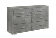 Tiffany Silver Dresser - Gate FurnitureDresser