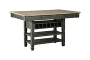 Tyler Creek Black/Gray Counter Height Dining Table - Gate FurnitureCounter Height Table
