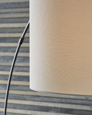 Veergate Arc Lamp - Gate FurnitureFloor Lamps