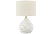 Wardmont White Table Lamp - Gate FurnitureTable Lamp