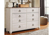 Willowton Two - tone Dresser - Gate FurnitureDresser