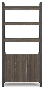 Zendex 72" Bookcase - Gate FurnitureBookcases